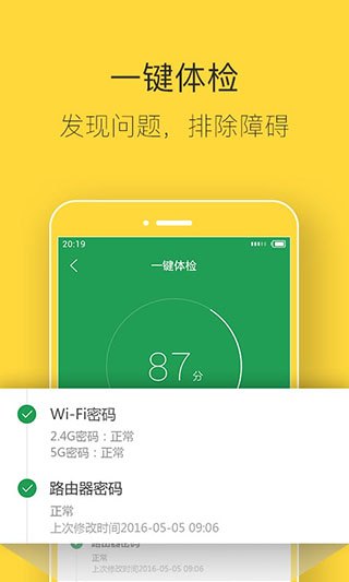 Ѷk2ٷappͼ2