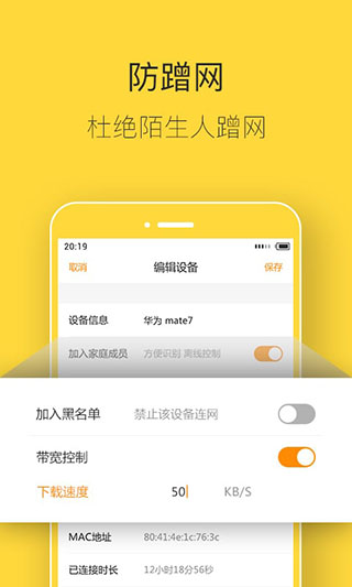 Ѷk2ٷappͼ4