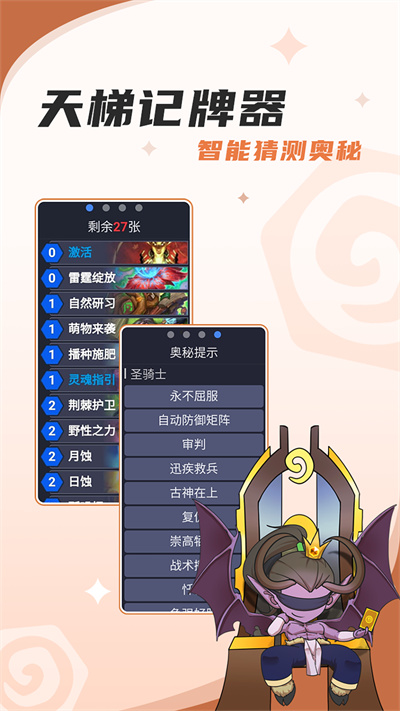 ¯ʯ˵ֻͼ1