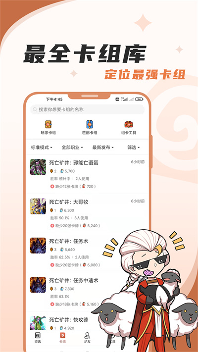 ¯ʯ˵ֻͼ2