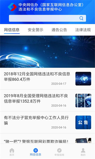 12377ٱappͼ2