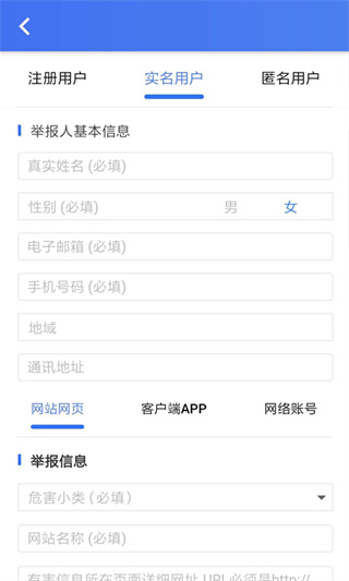 12377ٱappͼ3