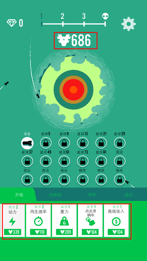 ըİͼ3
