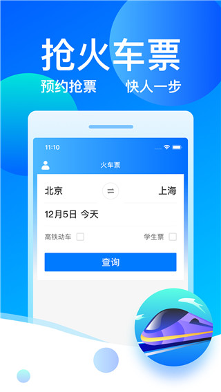12308Ʊ˰ͼ4