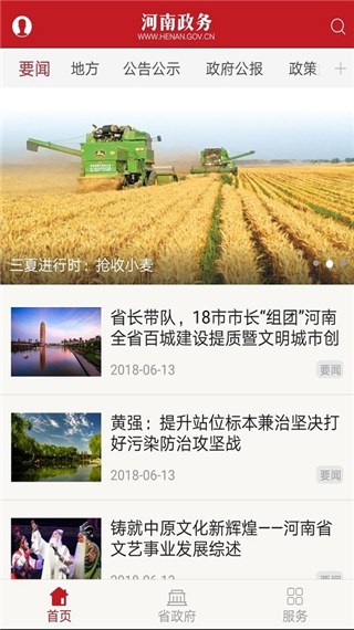 appͼ1