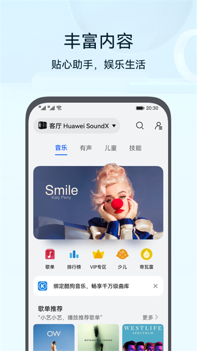 ǻͼ4