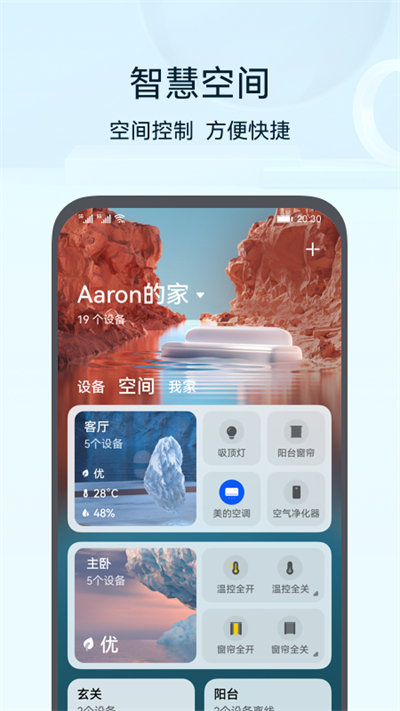 ǻͼ5