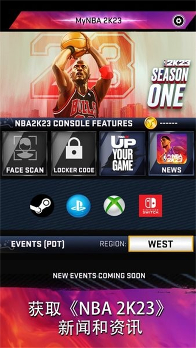 mynba2k23ͼ3