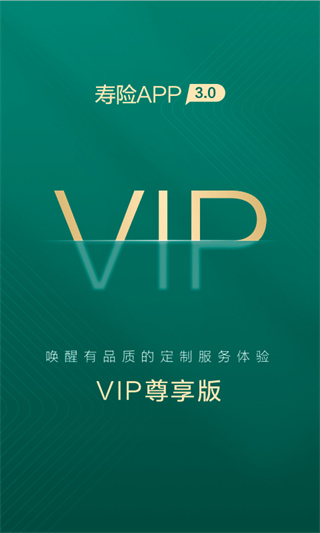 eapp°ͼ1
