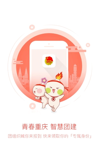 ǻ۹appͼ3