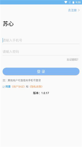 appͼ2