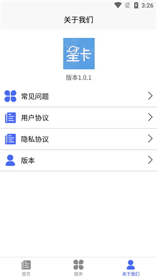 ǿͼ3