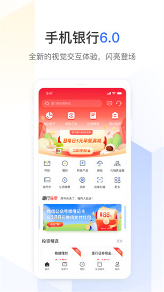 appͼ4