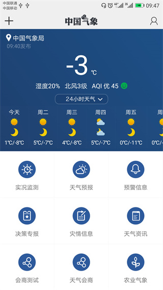 йappͼ2