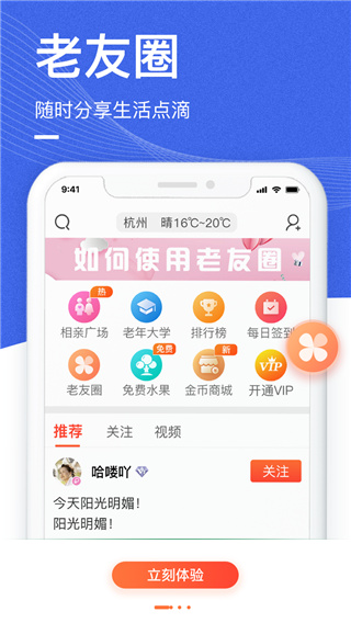 appͼ2