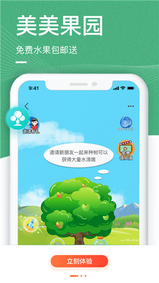 appͼ3