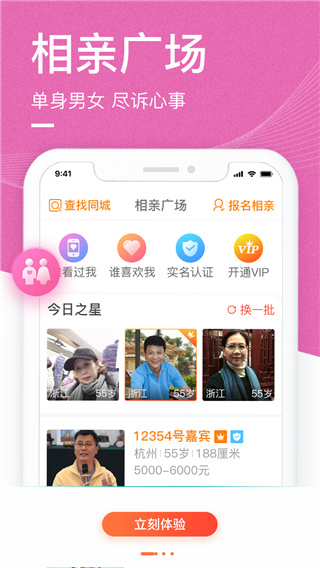 appͼ4