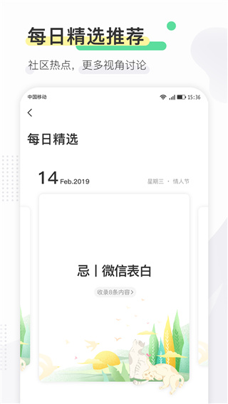 Ѱappͼ4