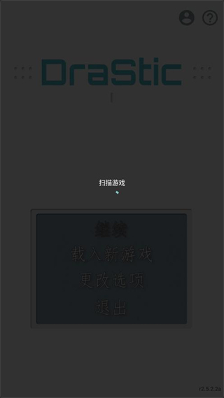 DraSticģͼ1