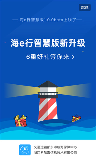 eǻ۰ͼ1