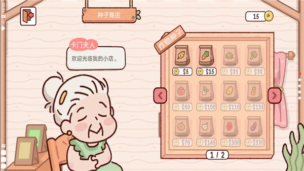 װũ޽Ұͼ5