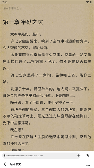 app°ͼ5