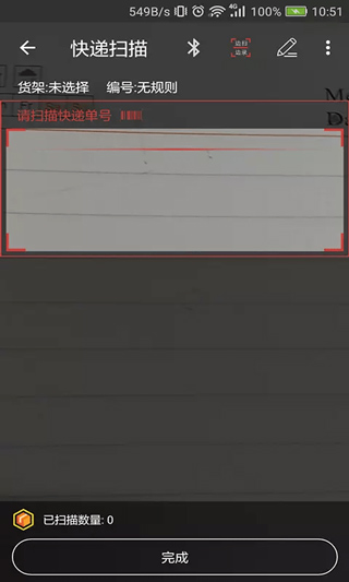 ȡappͼ2