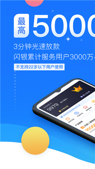 ٴappͼ2