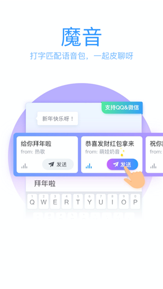Ѷ뷨ֻͼ4