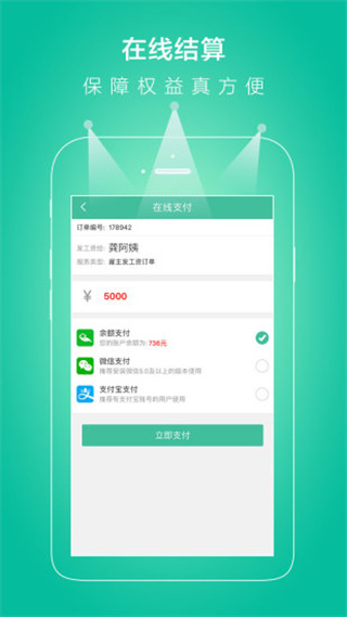Ǳķappͼ1