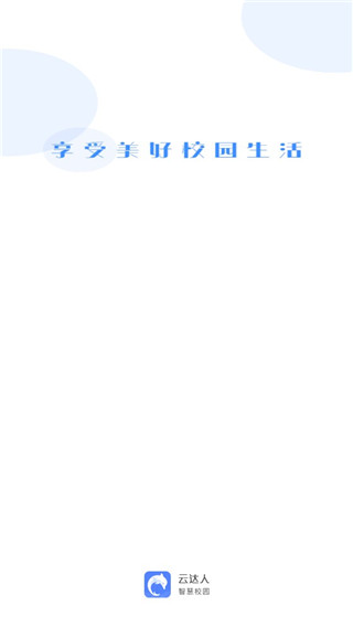 ƴappͼ5