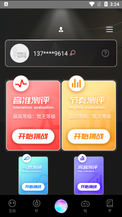 йappͼ4