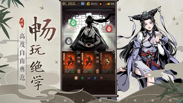 佭ιٷͼ2