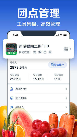 Բ˲ųͼ4