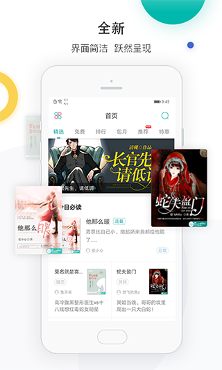 ѧappͼ1