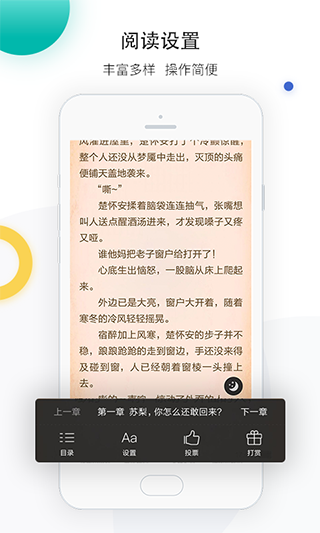 ѧappͼ4