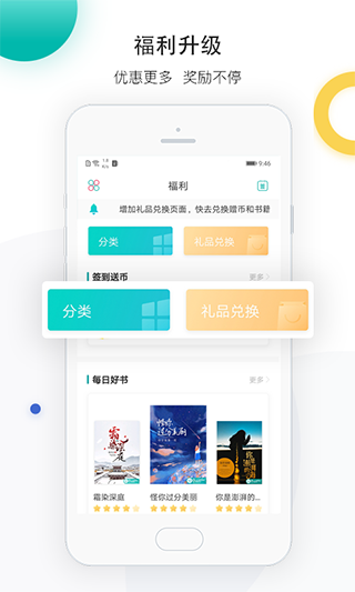 ѧappͼ5
