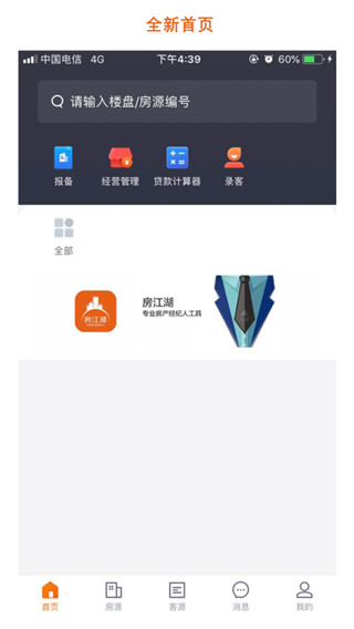 appͼ5