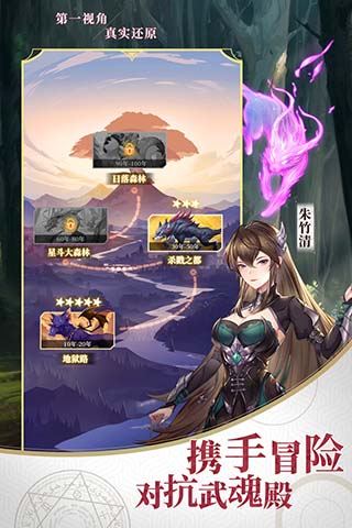 ޴½ʯͼ2