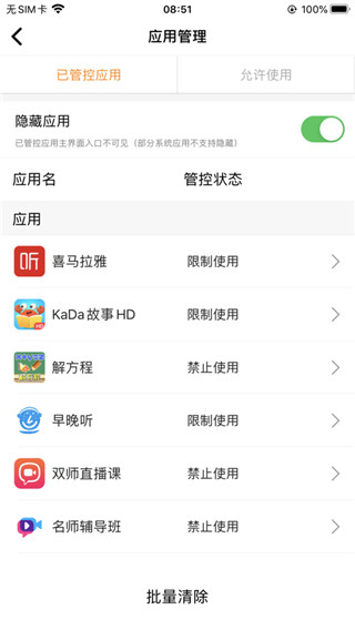 ҳappͼ3