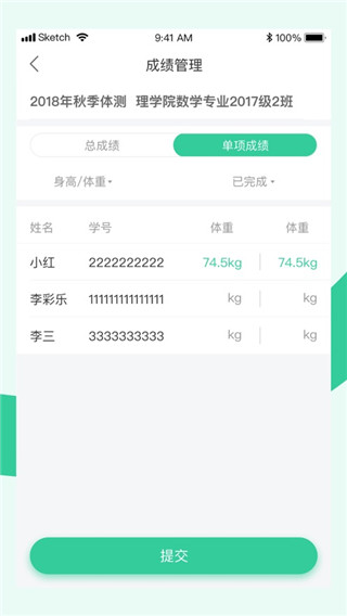 ˶appͼ3