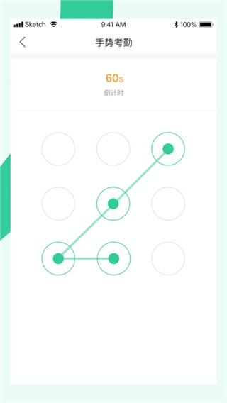 ˶appͼ4
