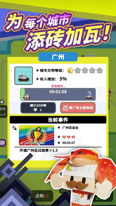 շվģٷͼ5