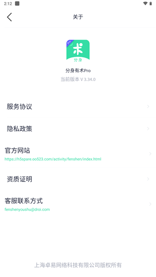 Proɰ汾ͼ1