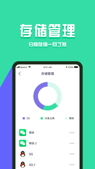 Proɰ汾ͼ5