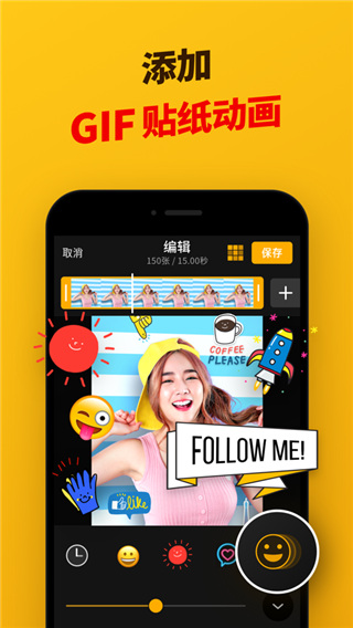 imgplay׿(GIFͼ)ͼ5