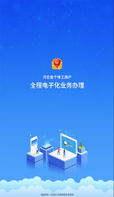 ƴappͼ1