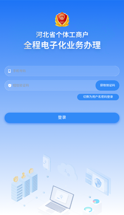 ƴappͼ2