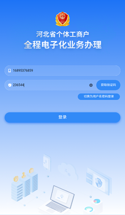 ƴappͼ4