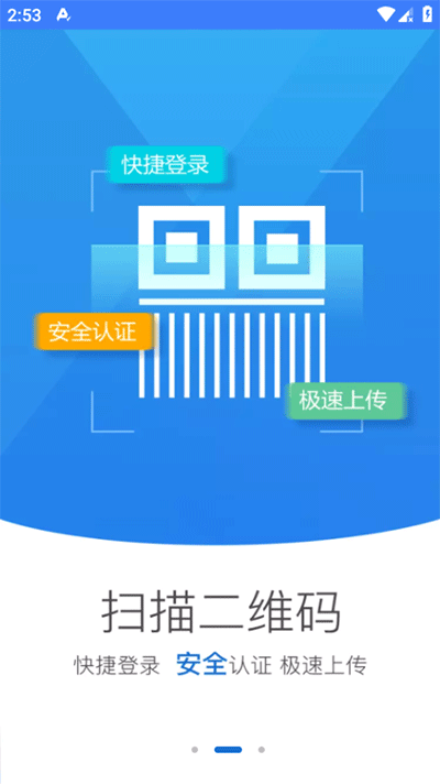 eǼעӪҵִappͼ3